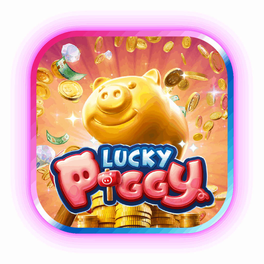 Lucky Piggy