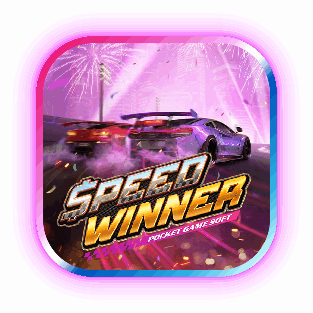 Speed Winner